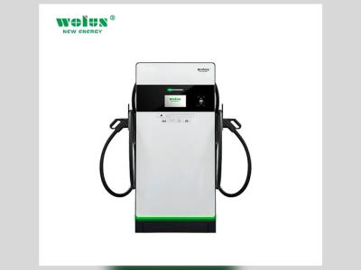 Urban Public Charging