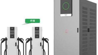 高速服务区超充